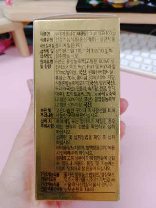 만만이집사님이 올린 리뷰 사진 3