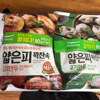 미우미우님이 올린 리뷰 사진 1