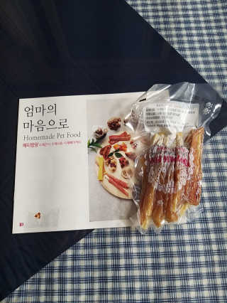 쭈니커피누나님이 올린 리뷰 사진 1