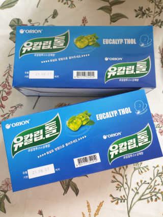 소영님이 올린 리뷰 사진 3