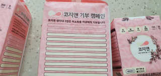 완이네님이 올린 리뷰 사진 4
