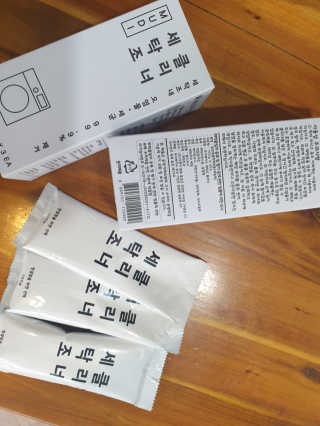 무디메이드 MUDI 세탁조 클리너 2세트 — 5점을 준 리뷰어가 2020년 5월 올린 사용 사진