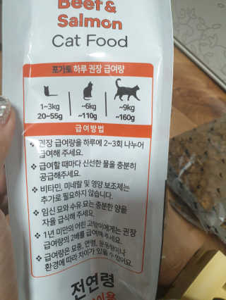 옹알이님이 올린 리뷰 사진 3