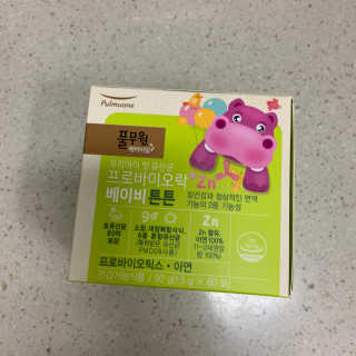 수경이야님이 올린 리뷰 사진 1