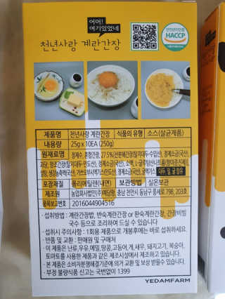뽀기님이 올린 리뷰 사진 3