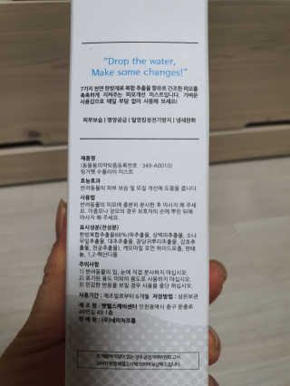 삼꽃단하나님이 올린 리뷰 사진 2