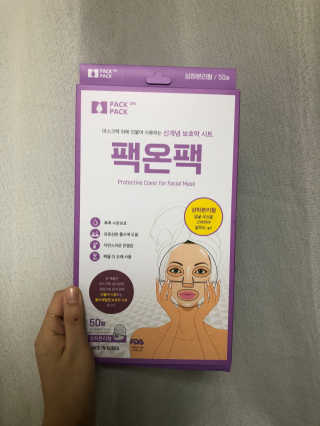 sweetrain님이 올린 리뷰 사진 2
