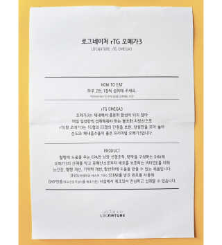 오똑하지님이 올린 리뷰 사진 3