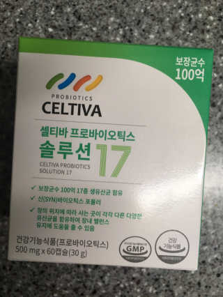 jaehwa님이 올린 리뷰 사진 1