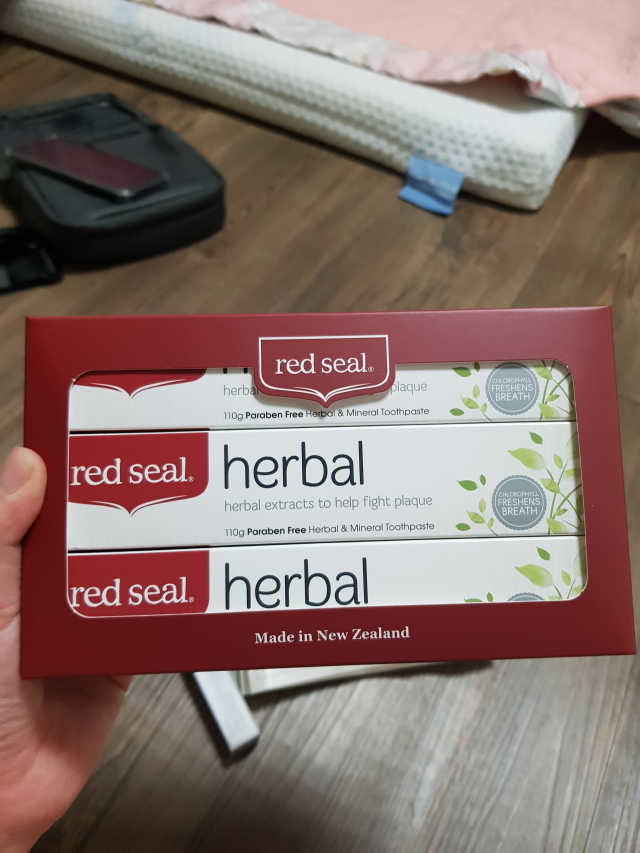 레드씰 허브치약 3입 리뷰 사진