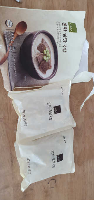 박한나님이 올린 리뷰 사진 1