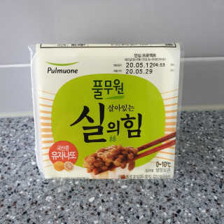 루아맘님이 올린 리뷰 사진 2