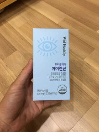 hyo님이 올린 리뷰 사진 2