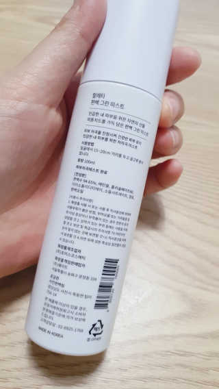 둥이맘님이 올린 리뷰 사진 4