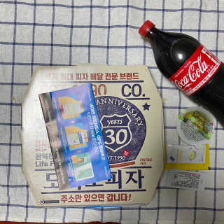 혀니맘hs님이 올린 리뷰 사진 4