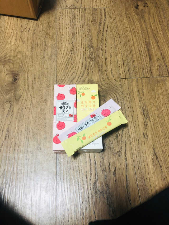 석류는 콜라겐을 품고 리뷰 사진