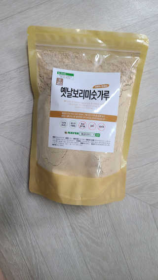 에버신님이 올린 리뷰 사진 1
