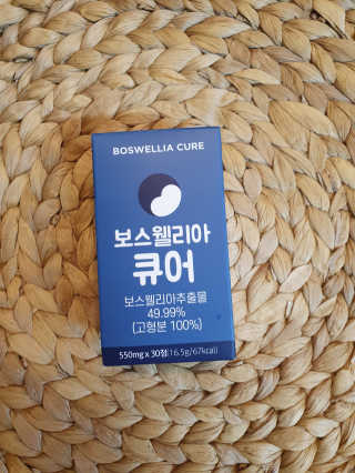 sunny님이 올린 리뷰 사진 1