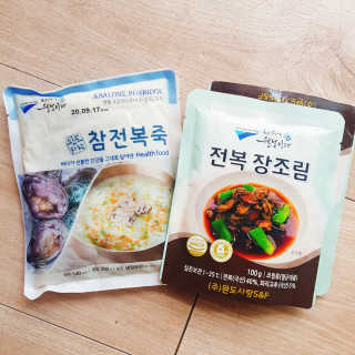 바다는다웰빙이다 완도사랑 전복죽 250g - 2팩 + 전복장조림 2팩 — 5점을 준 리뷰어가 2020년 8월 올린 사용 사진