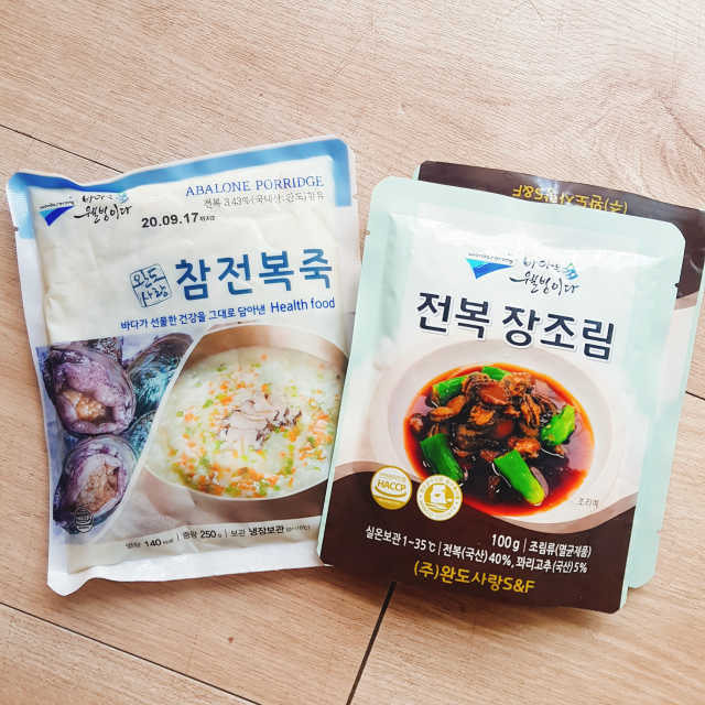 완도사랑 전복죽 250g - 2팩 + 전복장조림 2팩 리뷰 사진