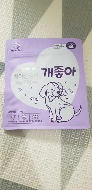 My Pet Care 천연단백질 치아건강에 개좋아 — 5점을 준 리뷰어가 2020년 11월 올린 사용 사진