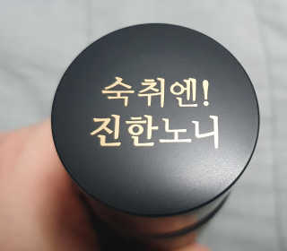 매너유딩님이 올린 리뷰 사진 2