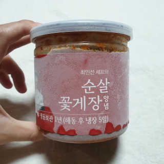 뚠꾸뚠꾸💕님이 올린 리뷰 사진 1