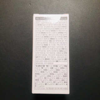 JW중외제약 마이코드 멀티비타민미네랄 포 맨 — 4.5점을 준 리뷰어가 2020년 8월 올린 사용 사진