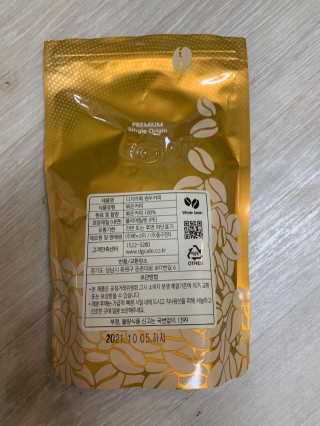 Ketchup님이 올린 리뷰 사진 2