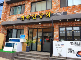 호두마미님이 올린 리뷰 사진 2