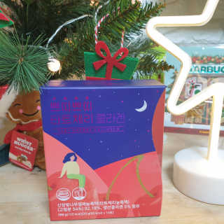서울약사신협_쁘띠쁘띠타트체리콜라겐_20g x 14포 — 5점을 준 리뷰어가 2020년 12월 올린 사용 사진