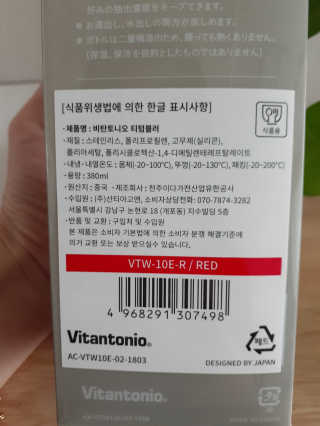 정수정님이 올린 리뷰 사진 2