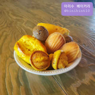 Isabelle Lee님이 올린 리뷰 사진 1