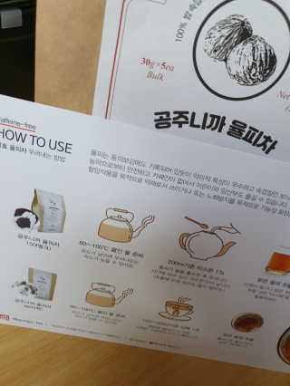 히야호님이 올린 리뷰 사진 2