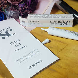 derma SC-Gel 더마에스씨 겔 20g — 5점을 준 리뷰어가 2020년 4월 올린 사용 사진