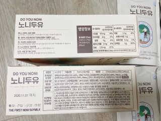DO YOU NONI, 노니두유 세.계.최.초 DO YOU NONI , 노 니 두 유 6EA — 5점을 준 리뷰어가 2020년 4월 올린 사용 사진