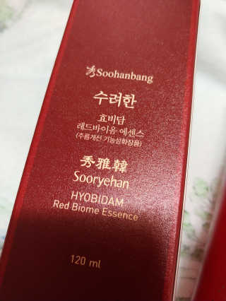 일기님이 올린 리뷰 사진 3