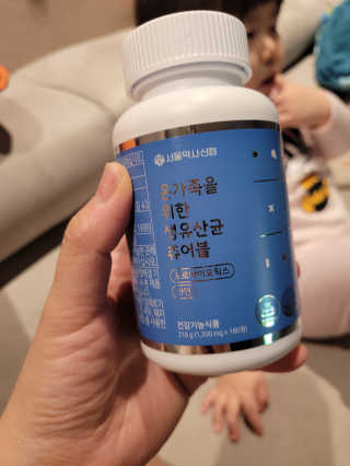 줄리님이 올린 리뷰 사진 1