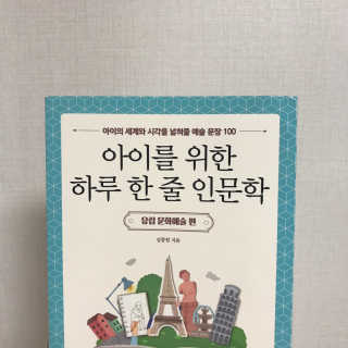 흰둥이님이 올린 리뷰 사진 1