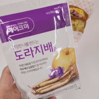 소신인생님이 올린 리뷰 사진 1