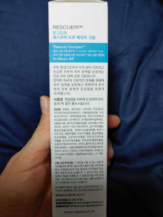만만이집사님이 올린 리뷰 사진 2
