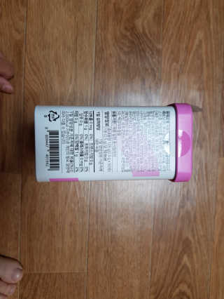 서울약사신협_내몸애뷰티저분자콜라겐_2.5g 50포 — 3.5점을 준 리뷰어가 2020년 4월 올린 사용 사진