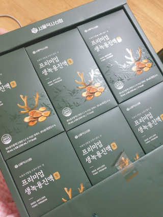 서울약사신협 약사신협_생녹용 진액_70ml x 30포 — 5점을 준 리뷰어가 2020년 9월 올린 사용 사진