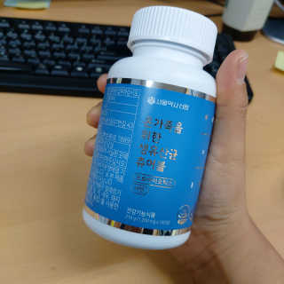 서울약사신협_온가족을위한생유산균츄어블_1200mgx180정 — 5점을 준 리뷰어가 2020년 11월 올린 사용 사진