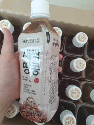 강콩맘님이 올린 리뷰 사진 2