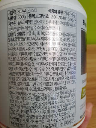 빠빠야님이 올린 리뷰 사진 2