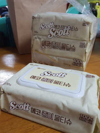 밍구맘님이 올린 리뷰 사진 1