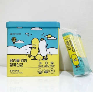 잼잼  맞팔1000%님이 올린 리뷰 사진 2