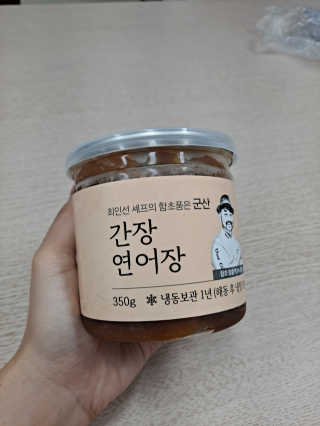 정긍정님이 올린 리뷰 사진 1