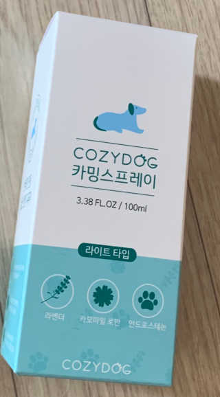 코지독 카밍스프레이 100ml — 3점을 준 리뷰어가 2020년 6월 올린 사용 사진
